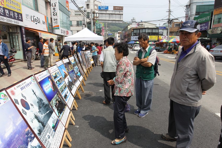 4.6·25 한국전쟁 음식 무료 시식회 열려